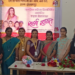 Women’s Day Celebration